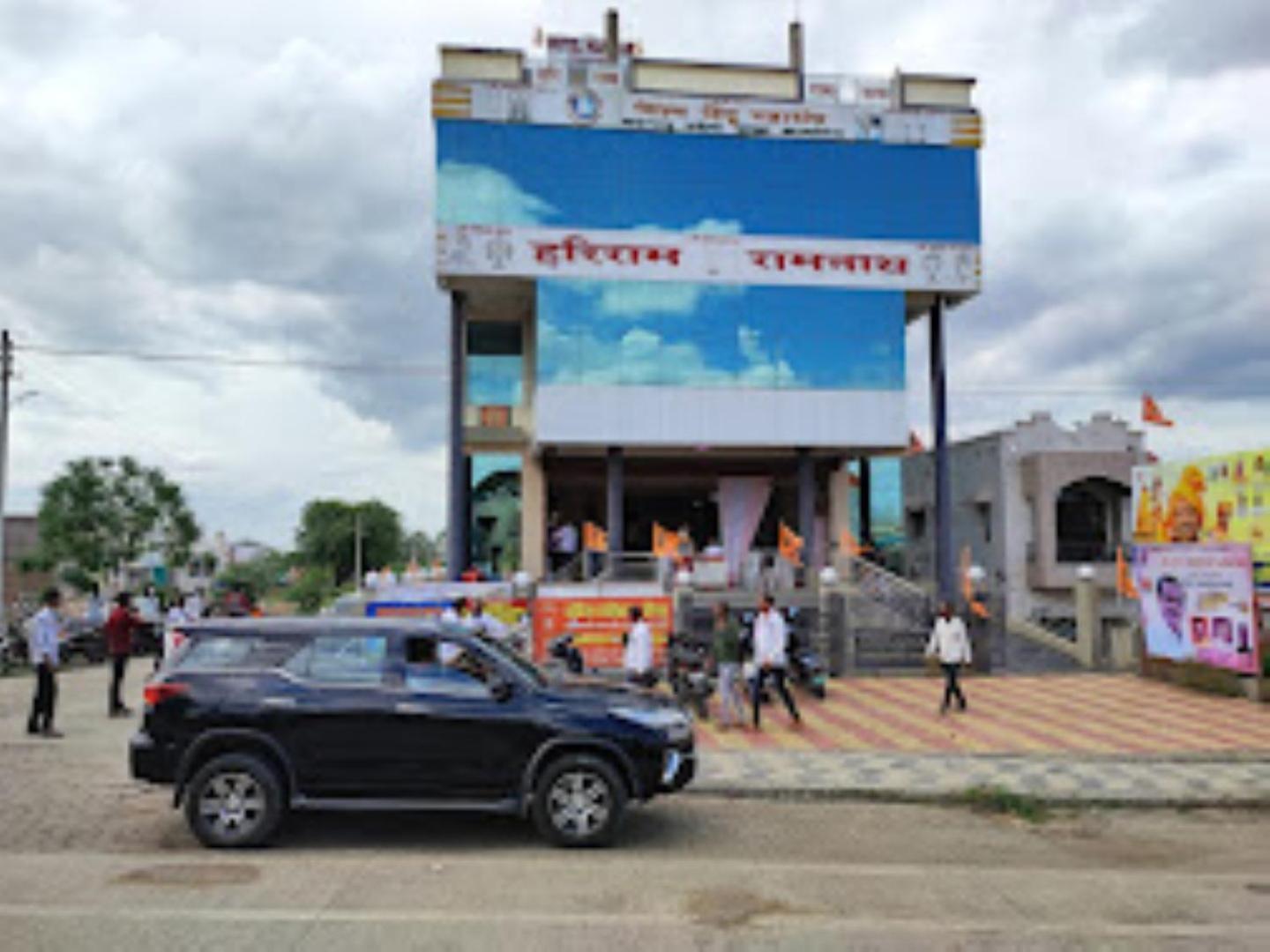 Hotel Hariram Tower Wardha Dış mekan fotoğraf